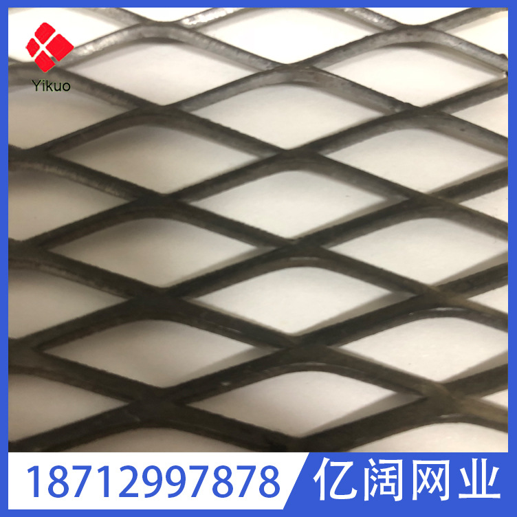 菱形拉伸小孔网镀锌钢板网重型金属板网加厚船舶脚踏钢板网抹墙网