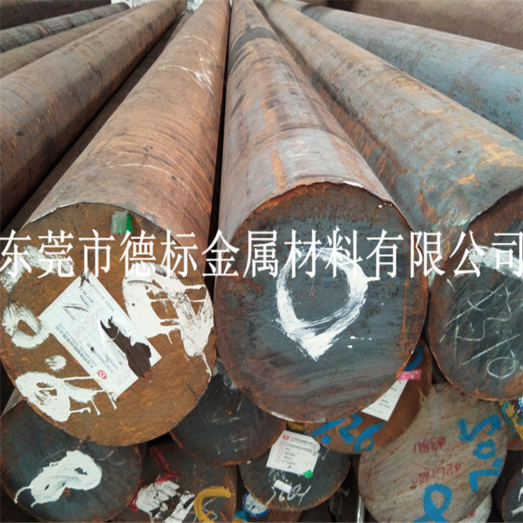德标1.2714.ASTMS4.ASTMS5工具钢板材 圆钢 板材 光圆锻件 一件起