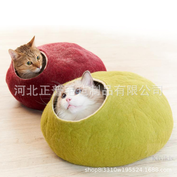 手工羊毛猫窝 时尚猫窝制作猫房子猫洞 宠物用品猫狗窝