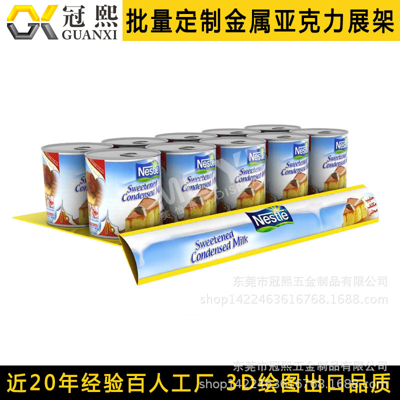 金属喷涂产品层板托盘 产品货架托盘加工 台式产品展示托盘工厂