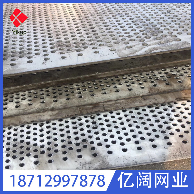 304不锈钢冲孔网 金属过滤圆孔网通风消音建筑洞洞板镀锌冲孔板