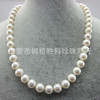 Necklace from pearl, round beads, wholesale, 9-10mm