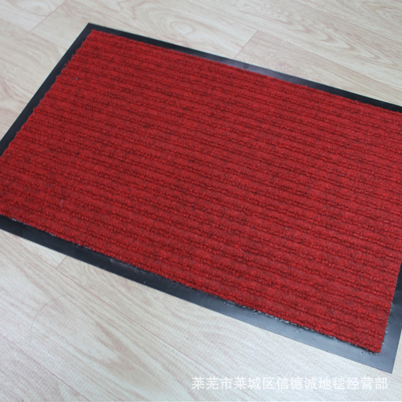 Estera de la puerta espesada doble rayas piso Mat polvo estera antideslizante eliminación de polvo absorbente de doble rayas alfombra de piso
