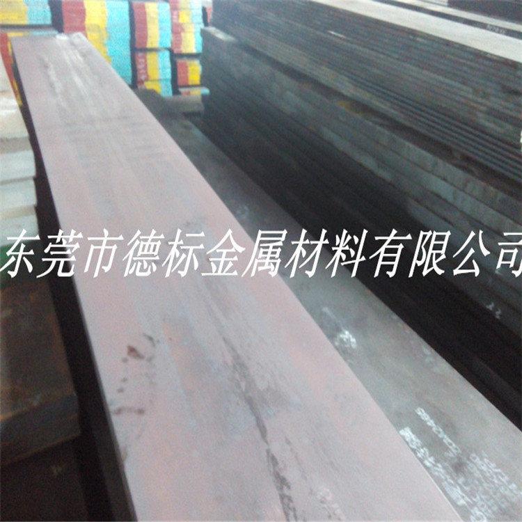 商家经销4CrMnSiMov钢板 圆钢 薄板中厚板圆棒棒材 工具钢精料