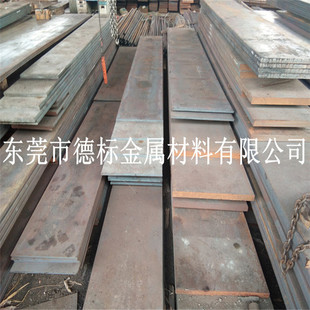 SAE4340�ϽY�SAE4340䓰��M�ڰ��