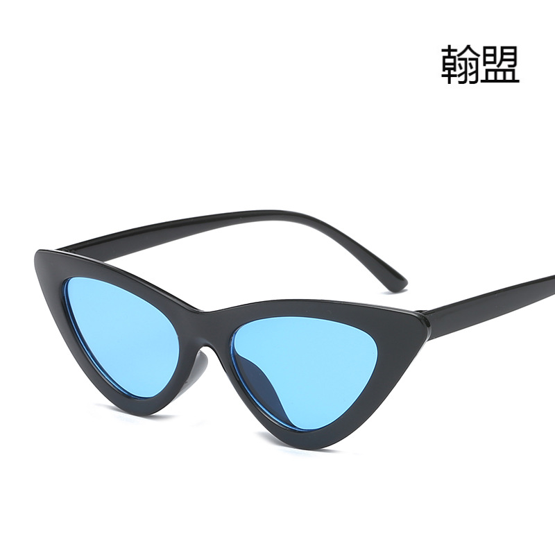 Black frame blue film