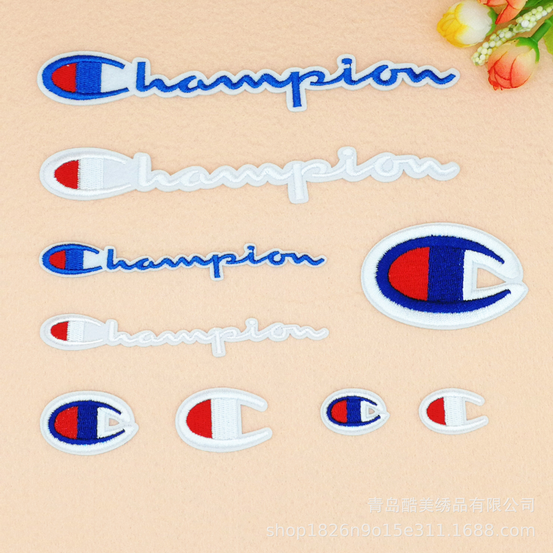 电脑绣花章标刺绣布贴品牌标志logo徽章布贴 运动徽章补丁贴