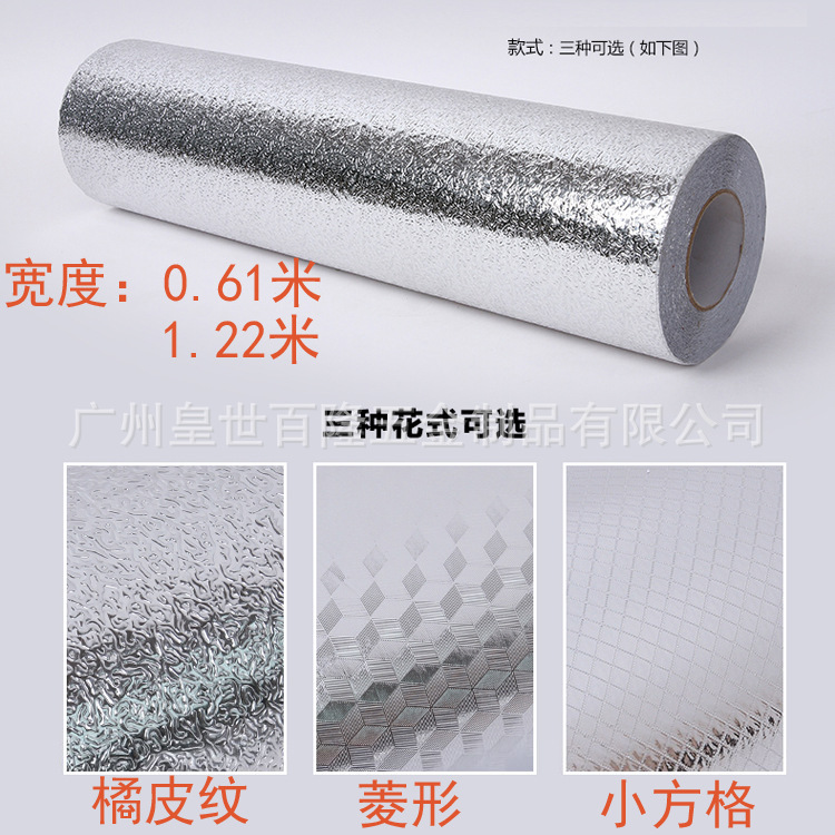 Gabinete de aluminio a prueba de humedad pegatinas de papel de aluminio de la cocina pegatinas a prueba de aceite autoadhesivo PVC impermeable papel de aluminio pegatinas K-5203