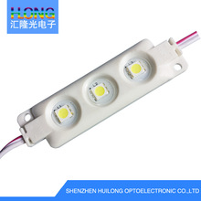 ledģM 5050עܷˮģM lֹԴ ledԴ 0.72W