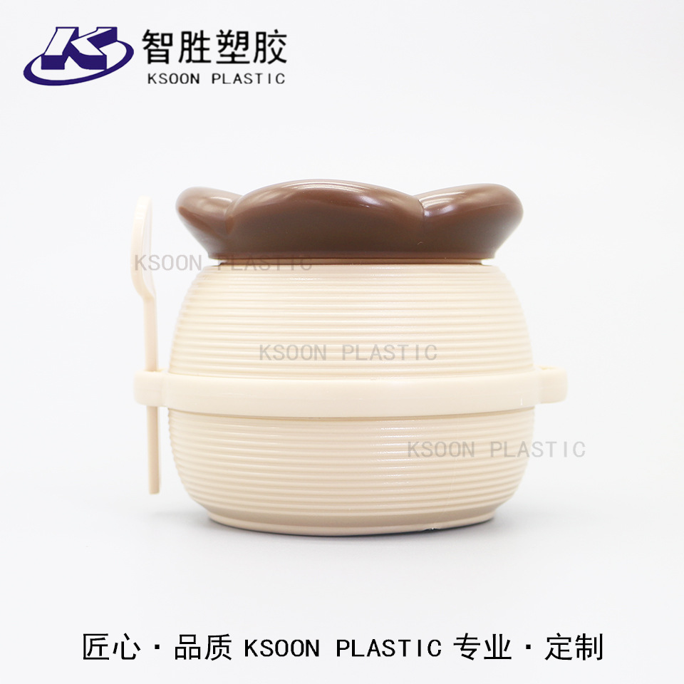 厂家供货 180g手膜瓶pp面膜瓶材化妆品膏霜瓶手膜瓶K0022