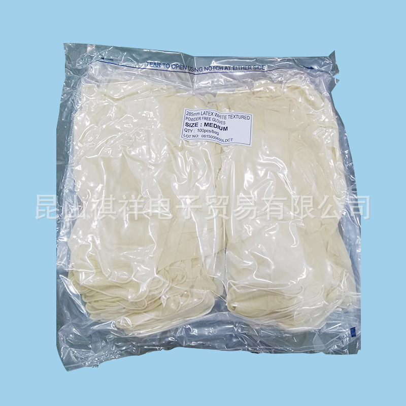 12��ǧ�������齺����һ�����޷۹�ҵ�ͱ�����