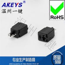 DS-2-02bmS����������� ��һо2�Ų���  1PIN�� DINĸ��