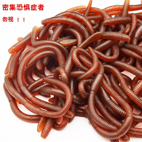 Simulated earthworms, soft rubber earthworms, prop maggots, pranks, startling people, street stall toys wholesale