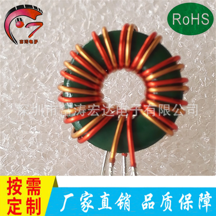 T12*6*4-0.5MM- 1MH共模电感厂家生产 磁环电感 EMC电感