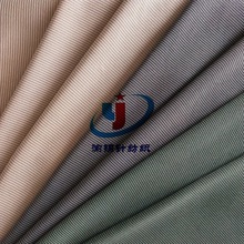工厂热销 阳涤双色提花点点布-阳涤双色平布 运动毛巾服装面料