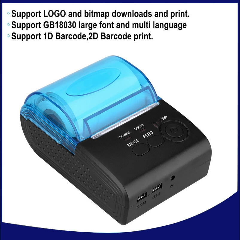 POS-5805DD thermist-sensitive printer Bluetooth printer portable wireless takeaway cashier printer