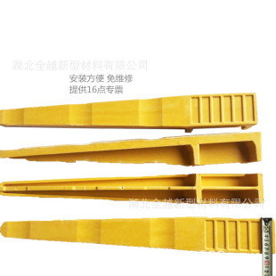 ��|֧�܏S��������|֧�ܸߏ��Ȳ�����A��ʽ�м�늾�֧�ܘ��