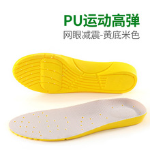 PUЬ�|����͸��p�����m�ܲ�pu�\�ӾW�ۜp���S����}