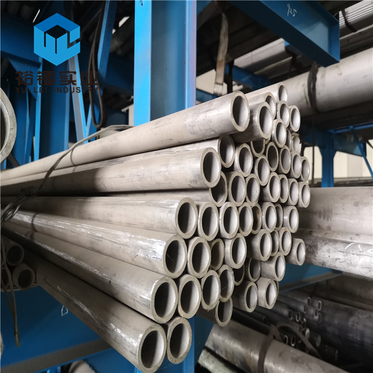 供应s31050尿素级超低碳无缝管310moln尿素级奥氏体耐热不锈钢管