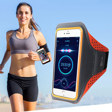 Free Sample Soft Phone Armband for Outdoor Running Sports