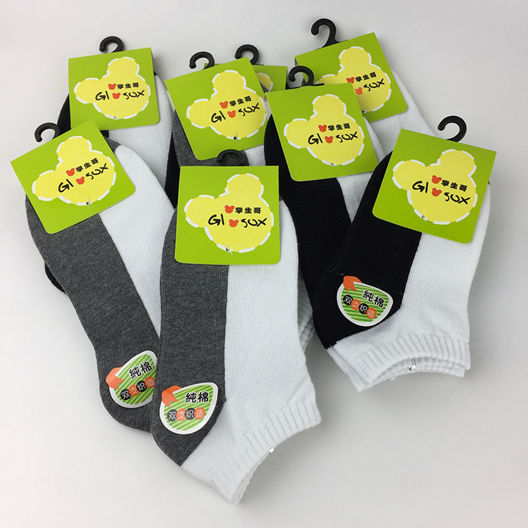 Calcetines de los niños del estudiante alto algodón desodorante transpirable resistente a las manchas fácil de lavar deportes niños y niñas calcetines medianos y grandes niños color de verano a juego resistente