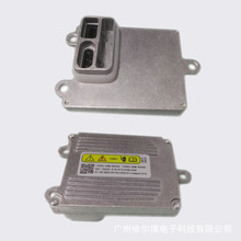 D1 P2ԭ܇HID믚Сϵ HID xenon orginal ballast luces