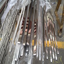 �R�治�P䓷��l5x5 ľ�Tõ����P䓌��ı�l10*3*5*8mm�S�����l