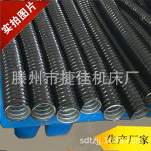 ����ˮ���͡�JSH���ܽ���ܛ��&phi; 38PVC������늾���|���o�׹�