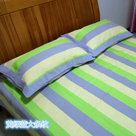三件套;榻榻米床垫;床单、被单