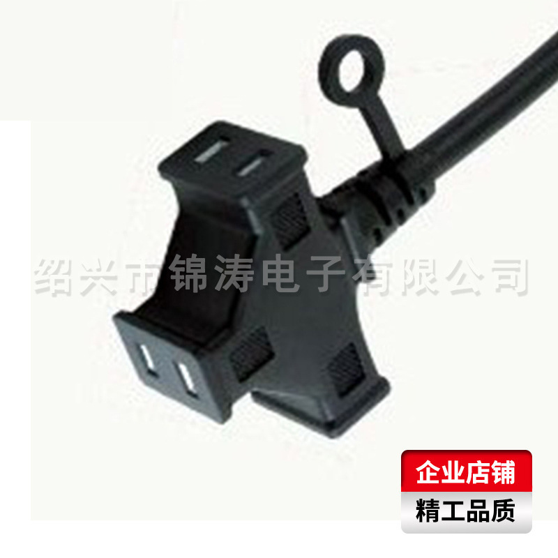 【厂家直销】日式l两芯PSE多功能插座， 日本PS认证E标准延长线
