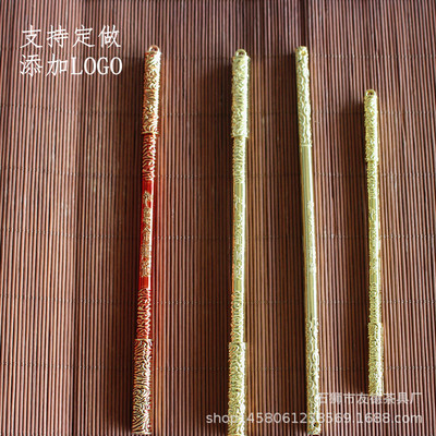 齐天大圣金属孙悟空 金属金箍棒兵器汽车摆设家居室内摆件用品|ms