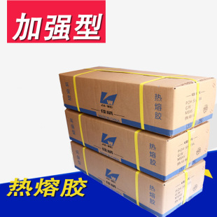 �����z��11mm ���ӏ��͡�������ɫ��͸�� ��ճ�� 7*270 11*27