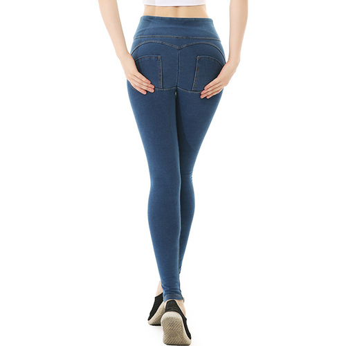 New sports yoga pants for women, high-waisted denim version of peach hip-lifting sports pants, beautiful butt fitness peach pants