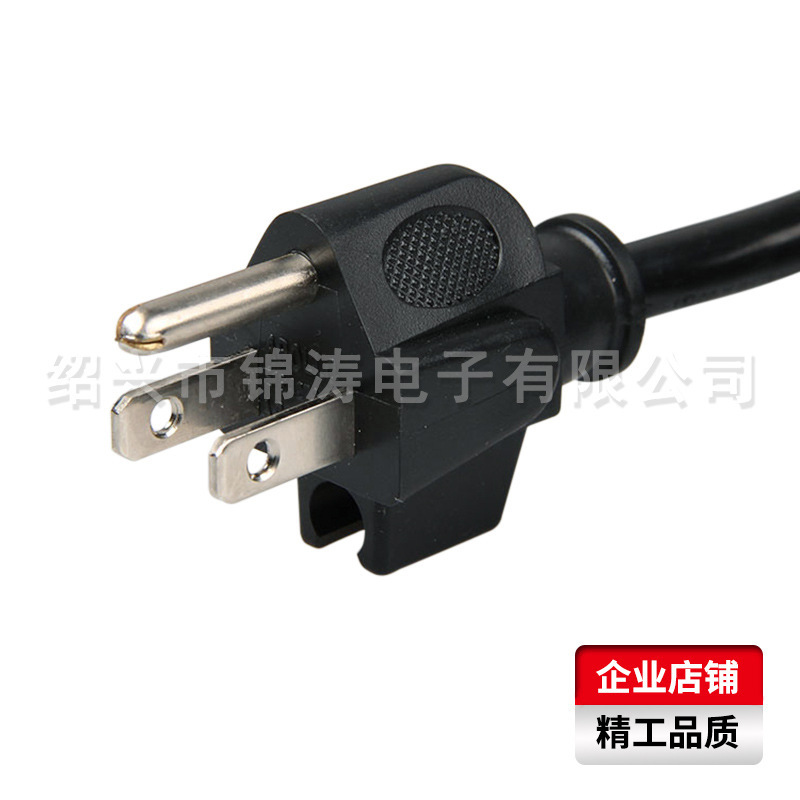 供应美式带自锁插头 美式插头 优质精品 美标延长线