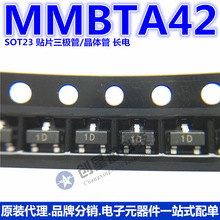 MMBTA42 SOT-23 zӡ1D NƬO w L F؛