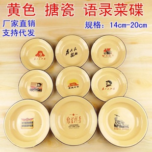 �S�ɫ�´ɵ�14-20cm��ʽ���f�Z䛱P�Ӽ��ò͏d�˵� ���ԏ͹Ų;�