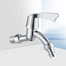 厂家批发快开单冷水龙头4分/ 铜芯过江龙洗衣机专用faucet