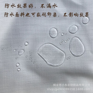 �S�����l������w�񹝷��������ϴ��������b��̷�ˮ���ϬF؛