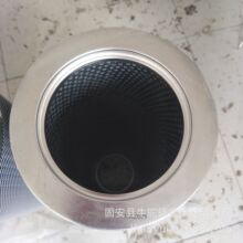 �ֻ���ӦPH739-03-CG ��¯ú��Һѹվ��ѹ��оPH73903CG