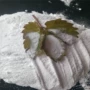 潍坊脱硫印染工业级纯碱