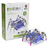 Stem, electric children's robot, toy solar-powered, constructor, teaching aids, handmade, spider, science and technology