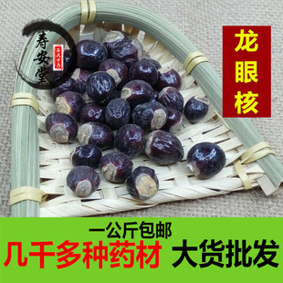 ���A�˹��A����ș�����l ��Ȼ���ۺ� �����������ۺ�һ������]