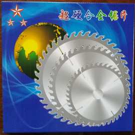 厂家跨境直供85X15X36T 24T木工合金锯片 210 250 TCT SAW BLADE