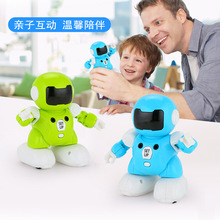 儿童足球冰球比赛对战遥控智能机器人互动玩具电动男女宝宝礼物