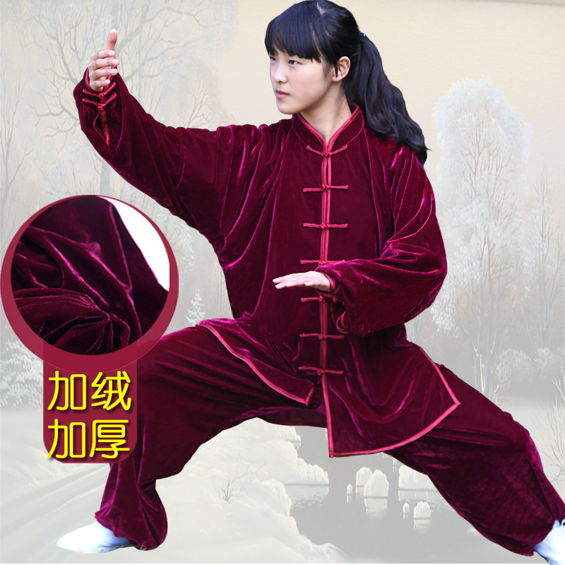 小和山太极服女金丝绒春秋男中老年太极拳服装练功服秋冬加厚清仓