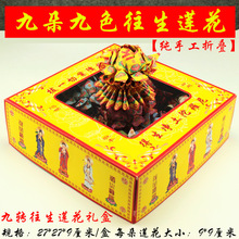 99ɫ ɫɏY ֹˇۼ  һ9仨