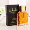 Wholesale supply Classic Men's Perfume 1912 Perfume Guangxi Vietnam Saudi Arabia Middle East Perfume