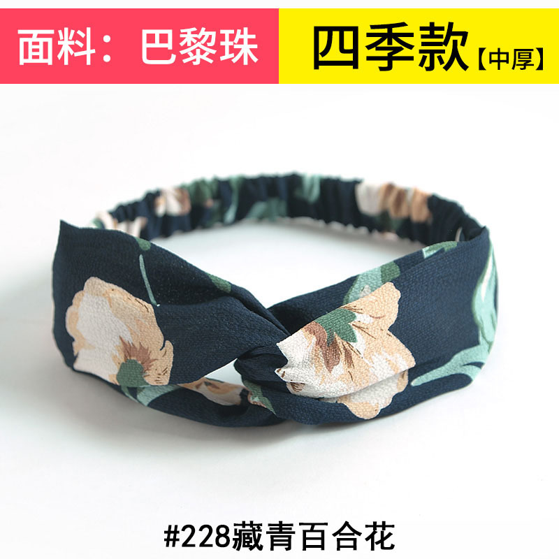 #228 Tibetan green lily flower