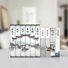 ʽװ鷿巿ڼ