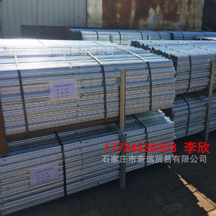 热镀锌新型猕猴桃架杆 金属葡萄架柱 百香果架杆